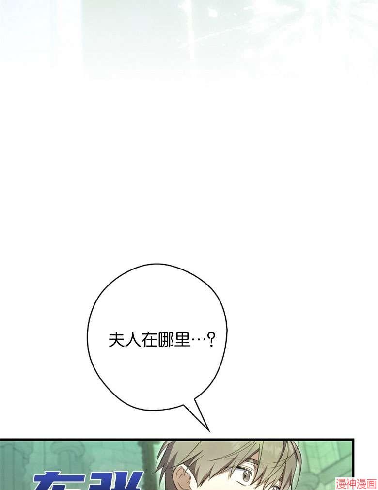 第54话54