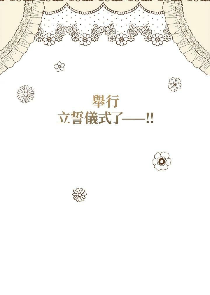 第62话22