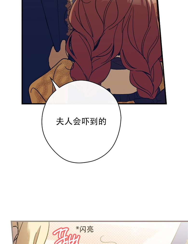 第9话74