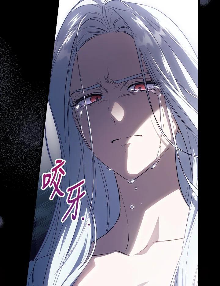 第77话17