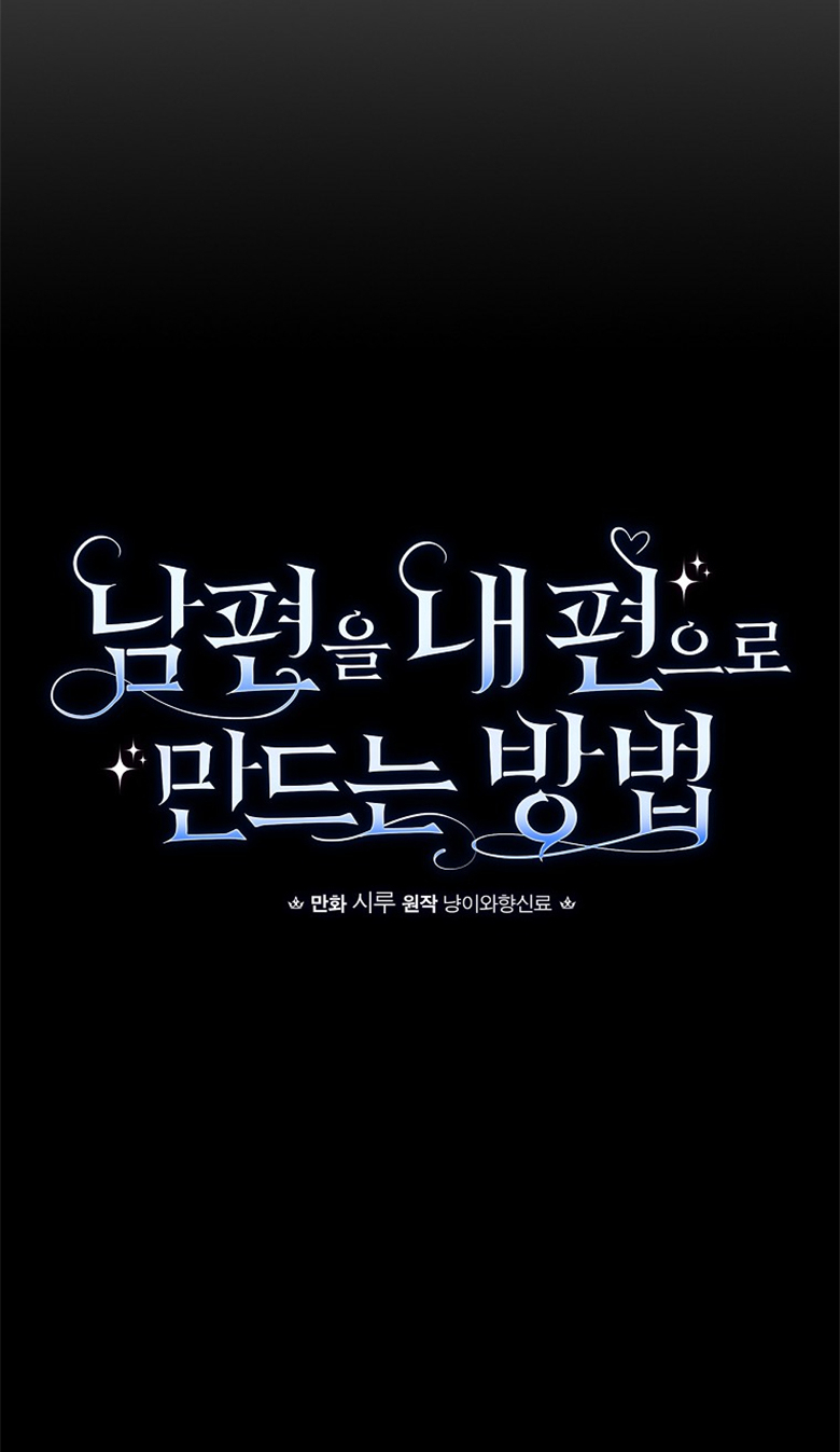 第19话15