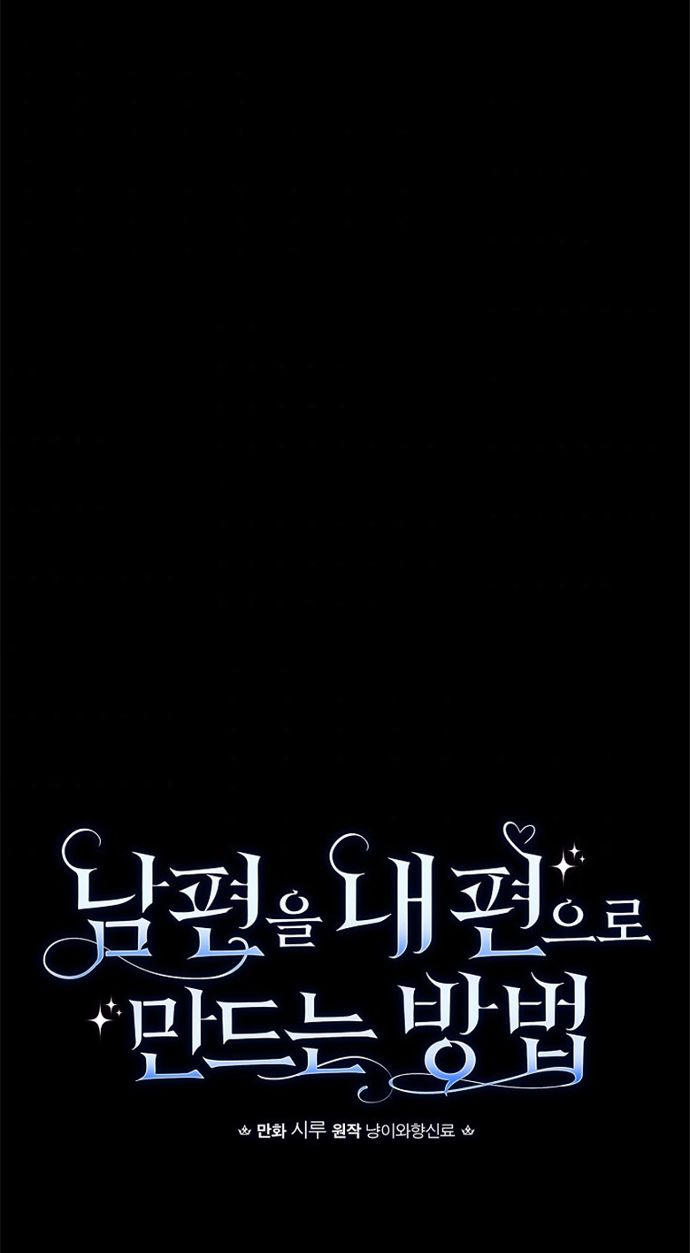 第3话5