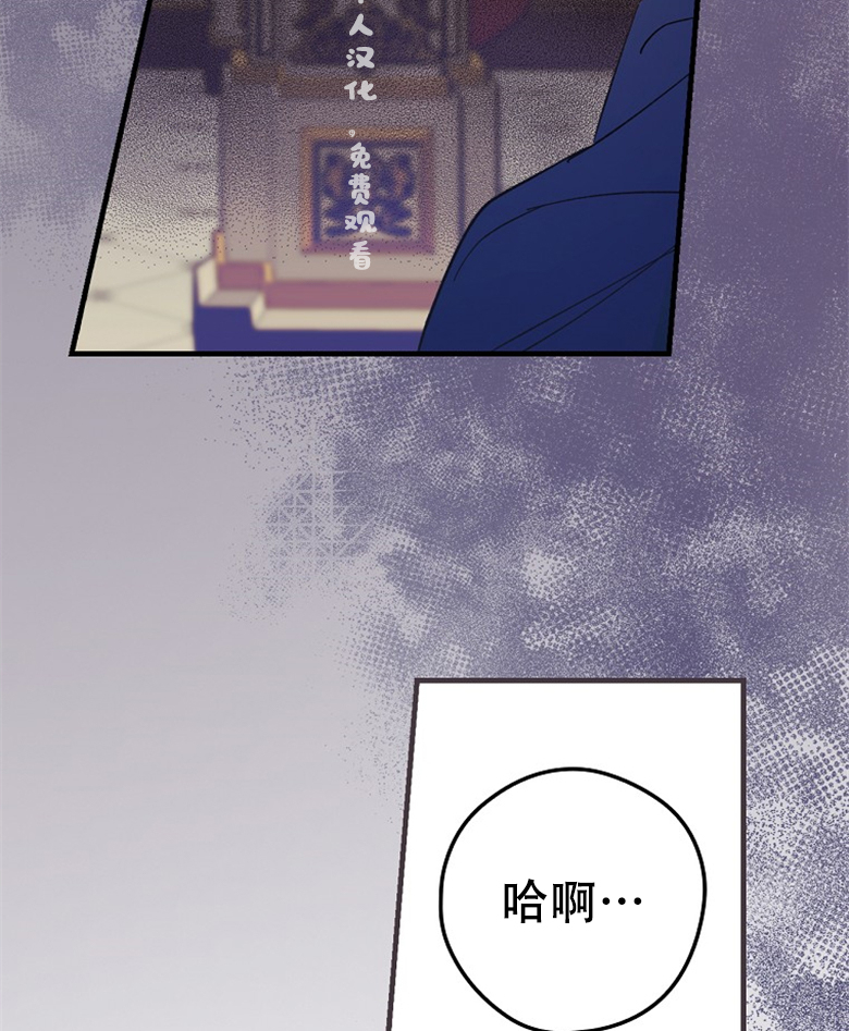 第9话31