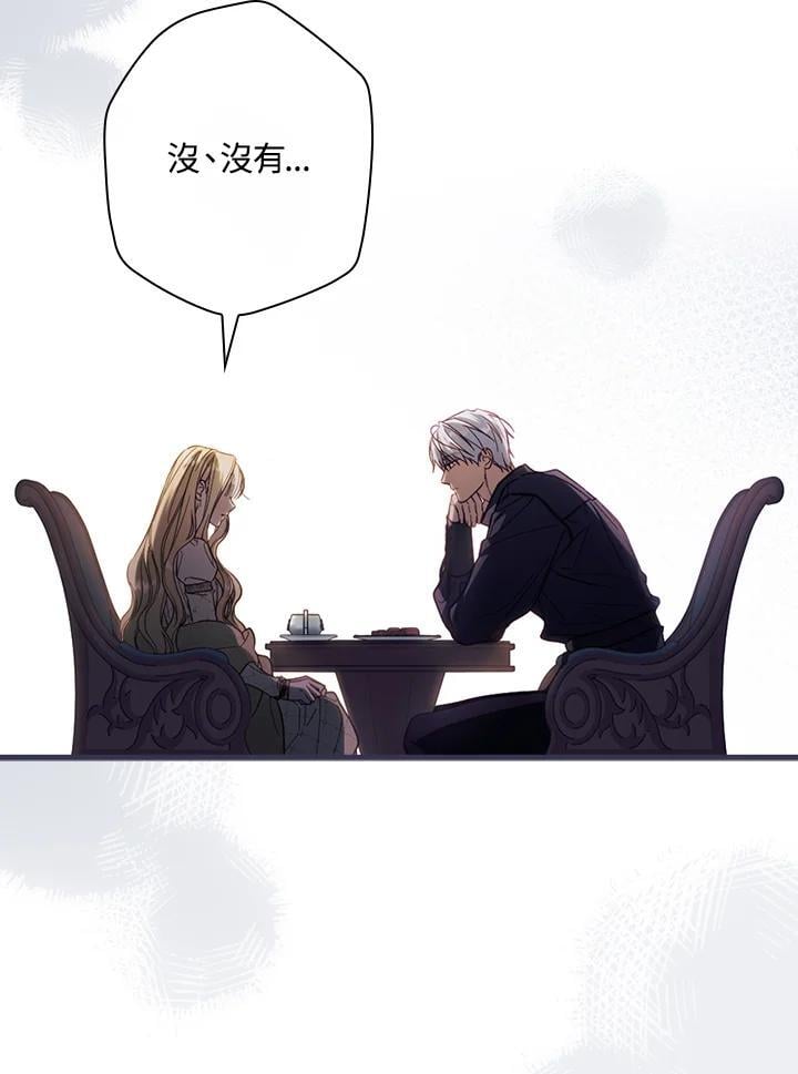第73话5