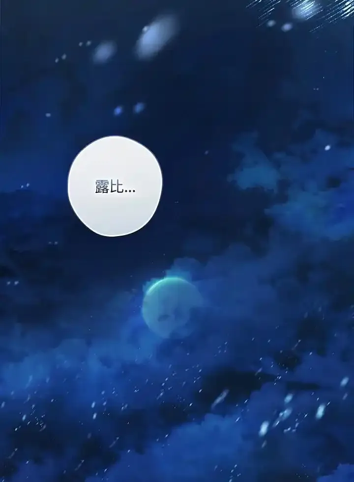 第90话127