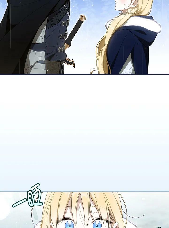 第64话21