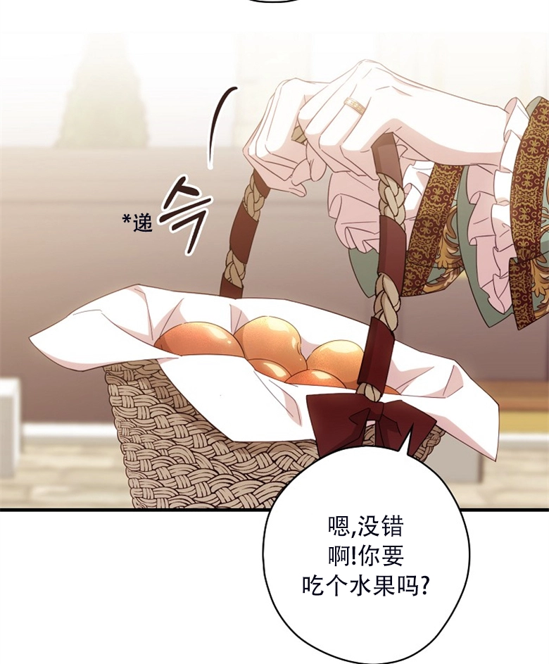 第24话36