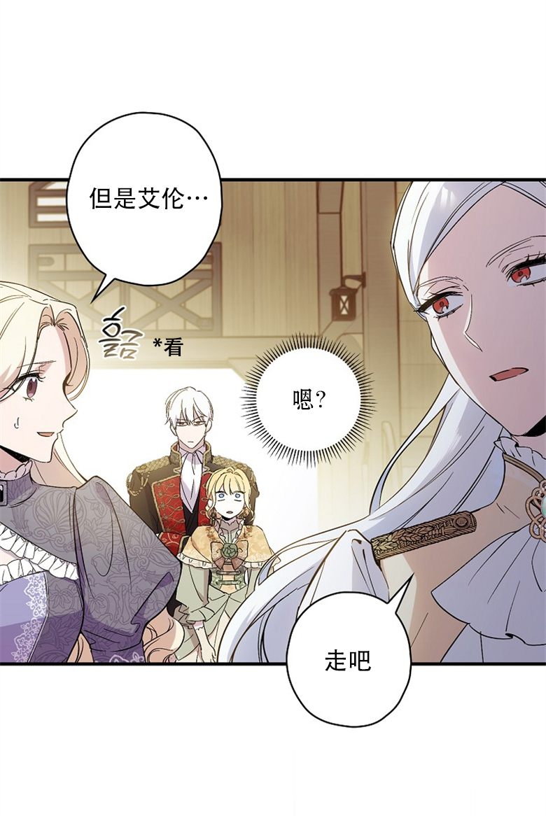 第15话46