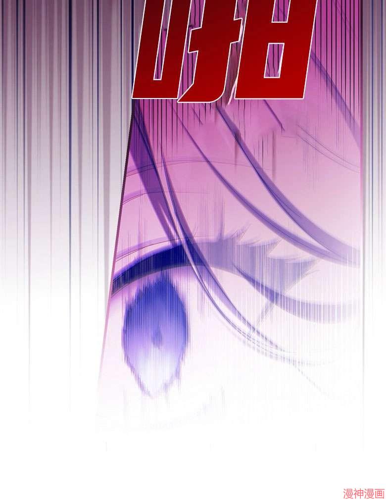 第54话51