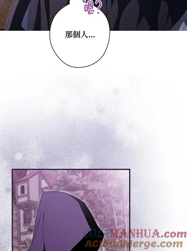 第86话80
