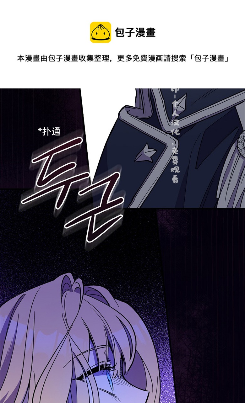 第6话36