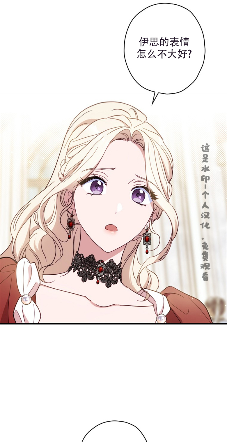 第22话64
