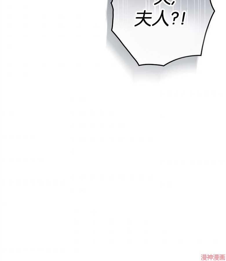 第53话118
