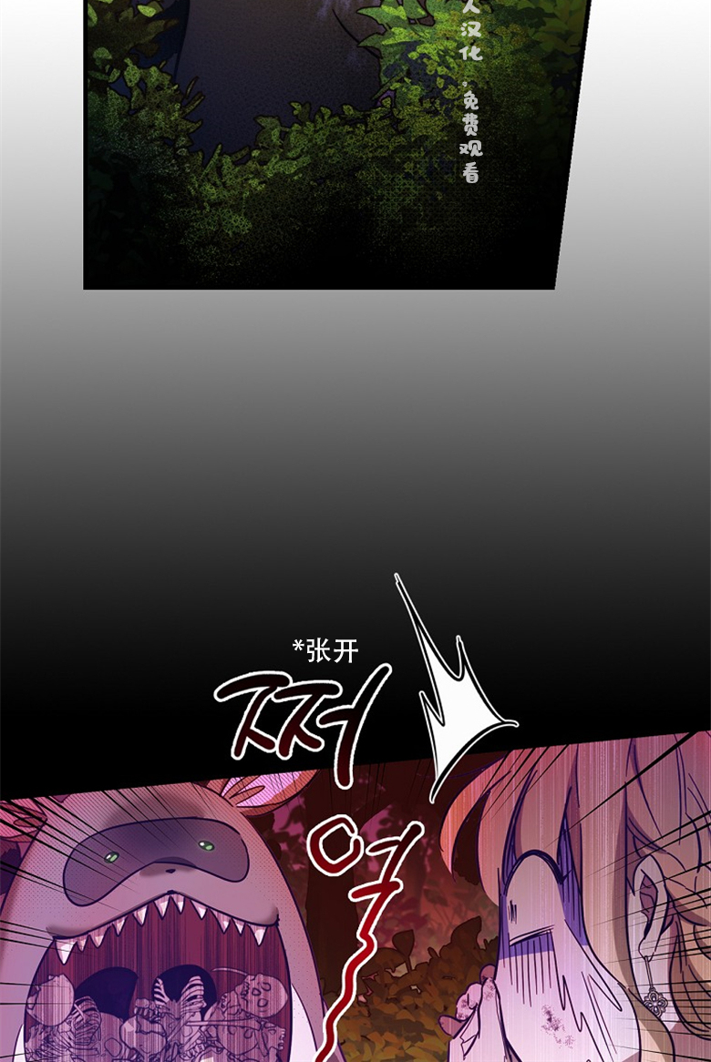 第18话12