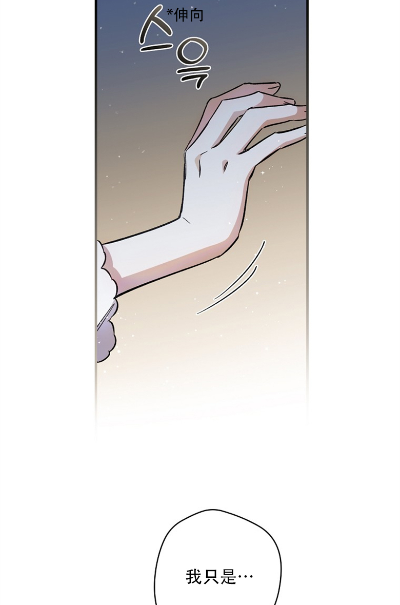 第6话51