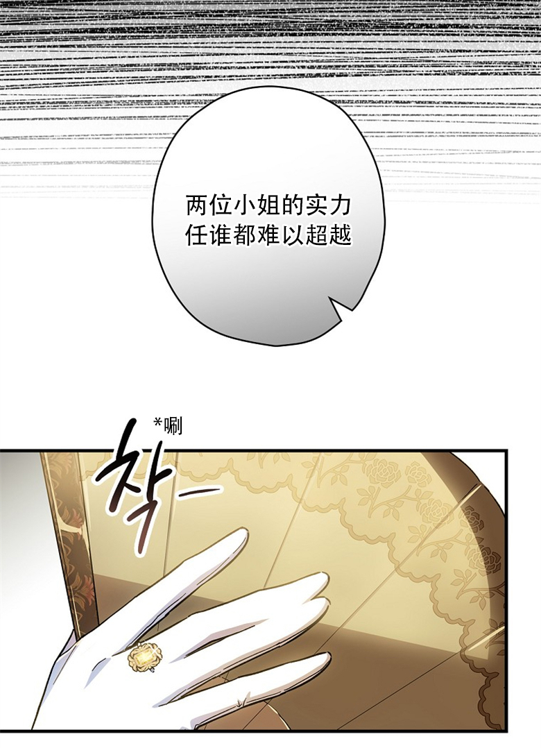 第10话11