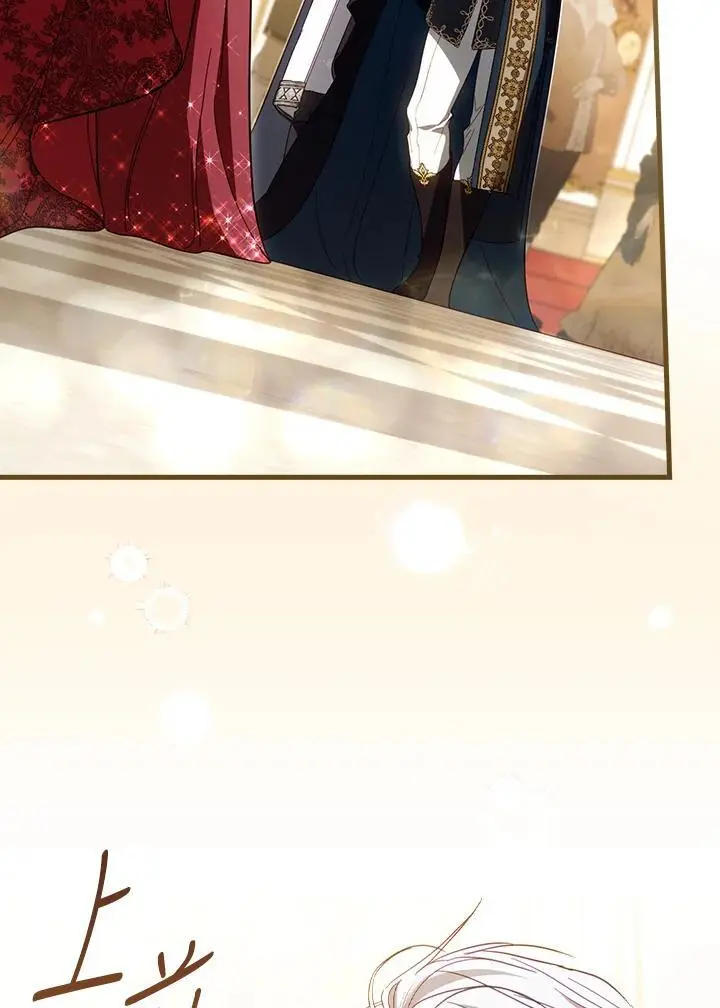 第81话41