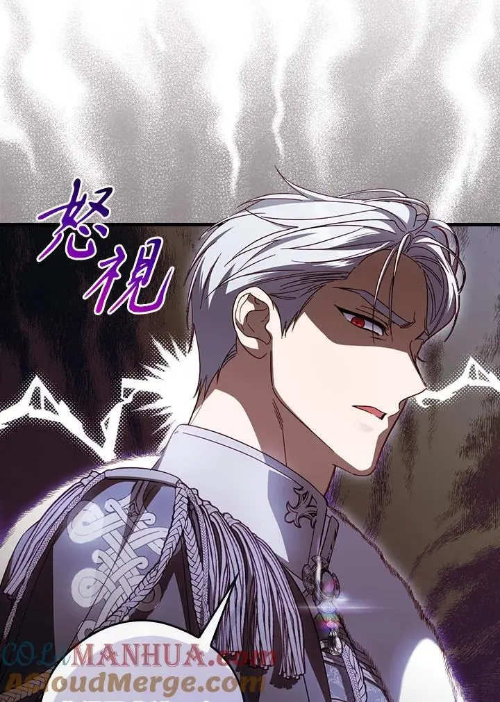 第83话96