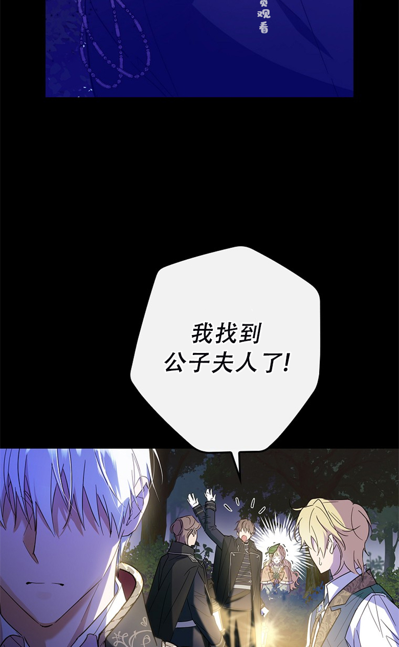 第18话77