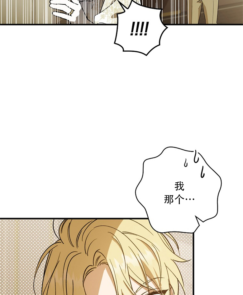 第7话27