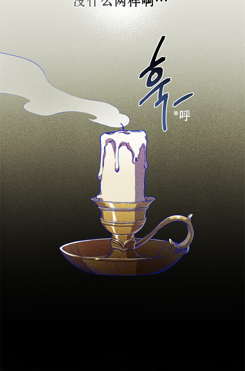 第3话15