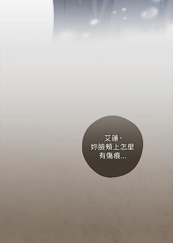 第76话101