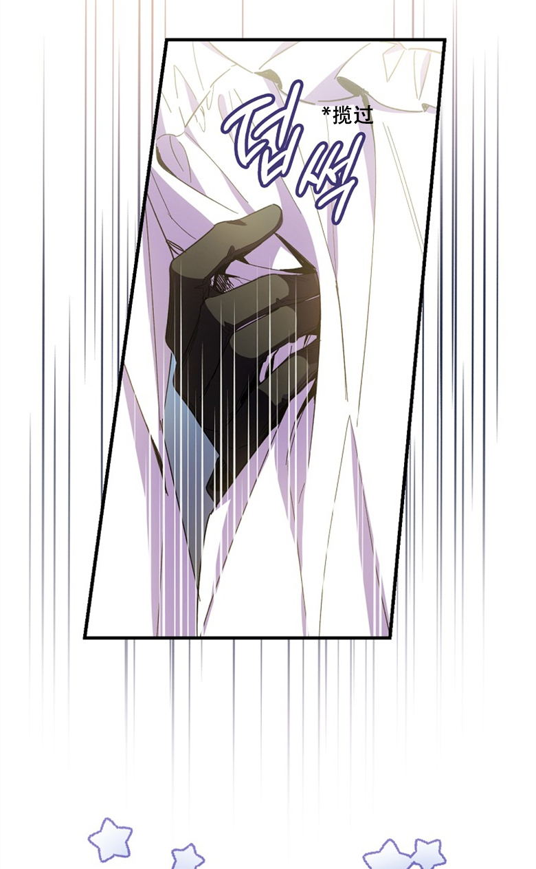 第14话23