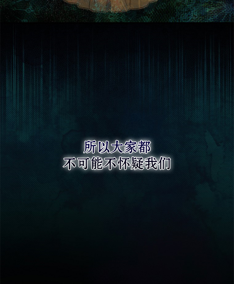 第7话18