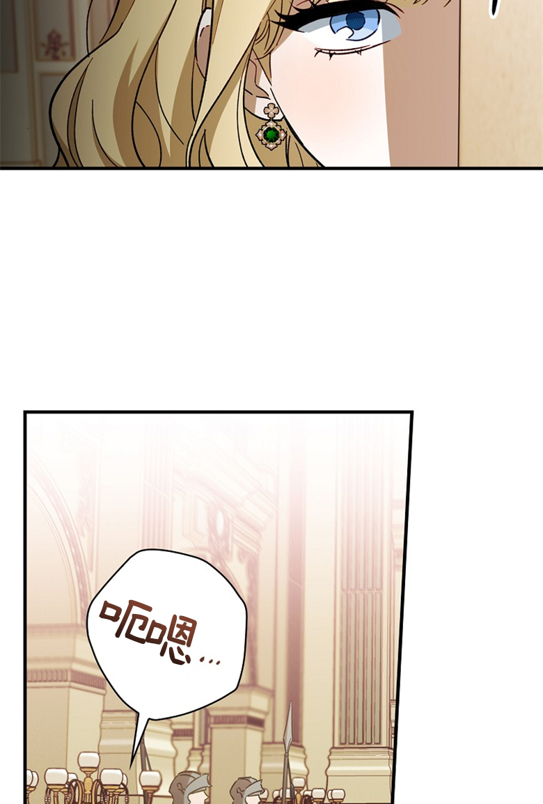 第12话78