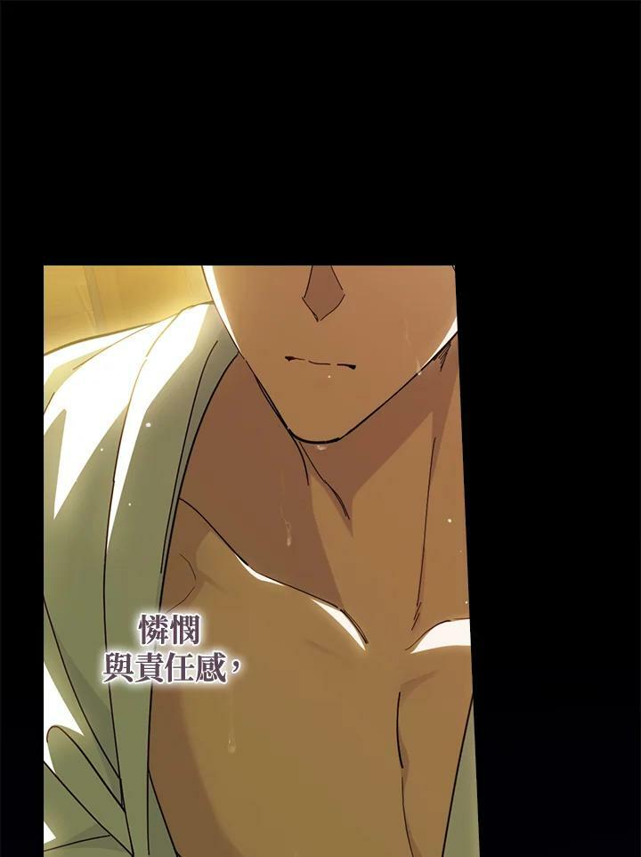 第60话67
