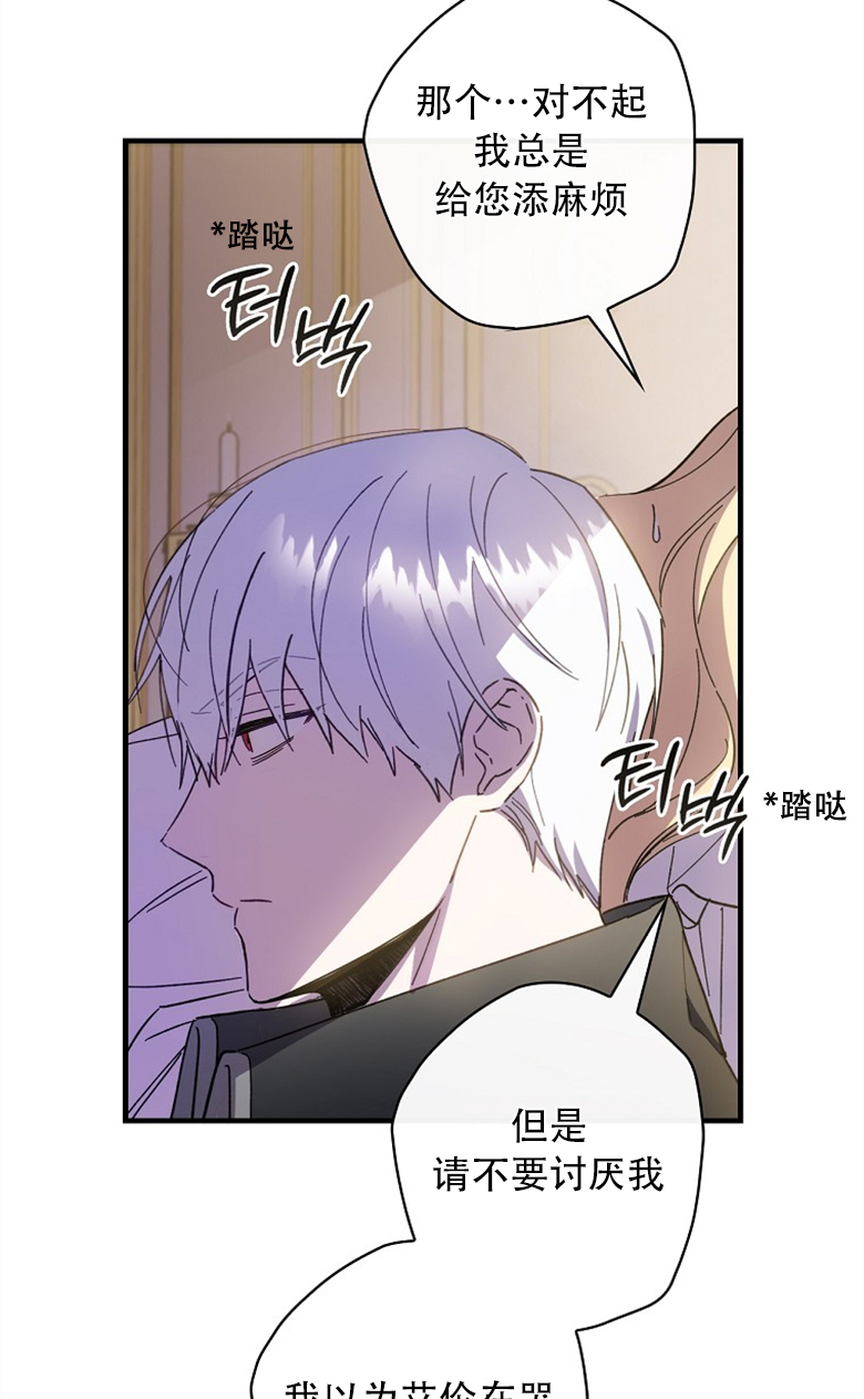 第14话31
