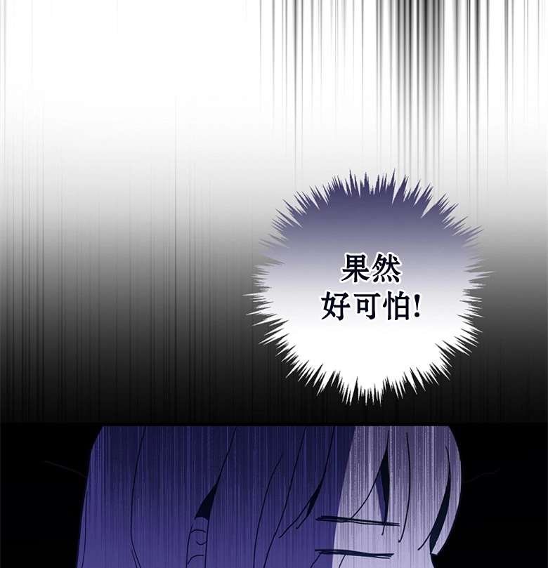 第24话95