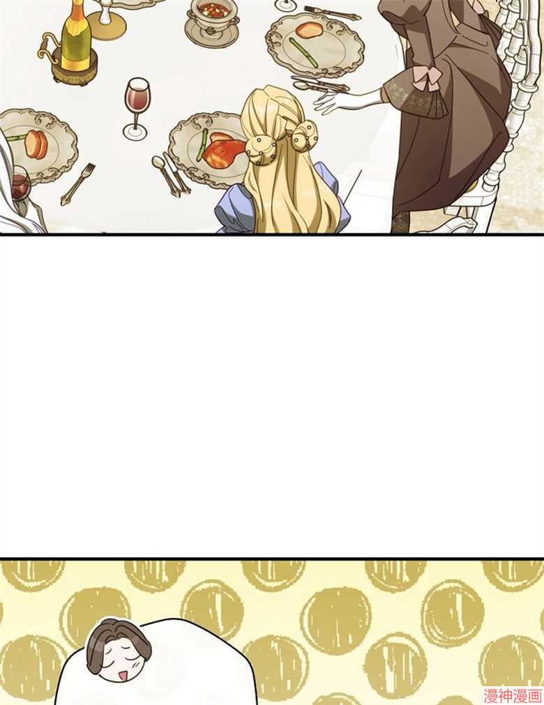第53话20