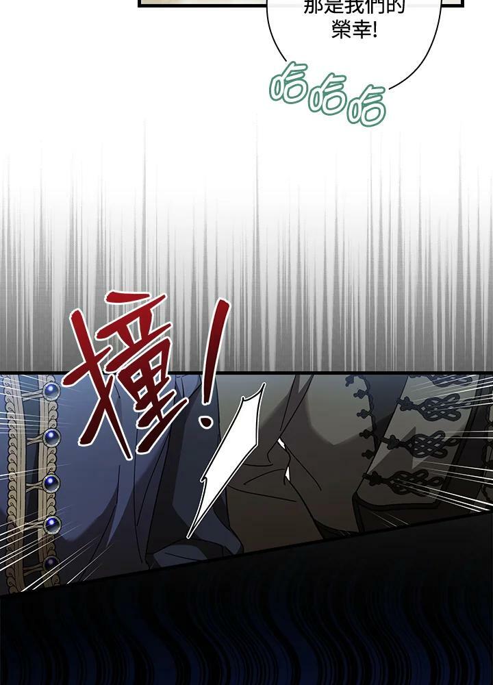 第62话89