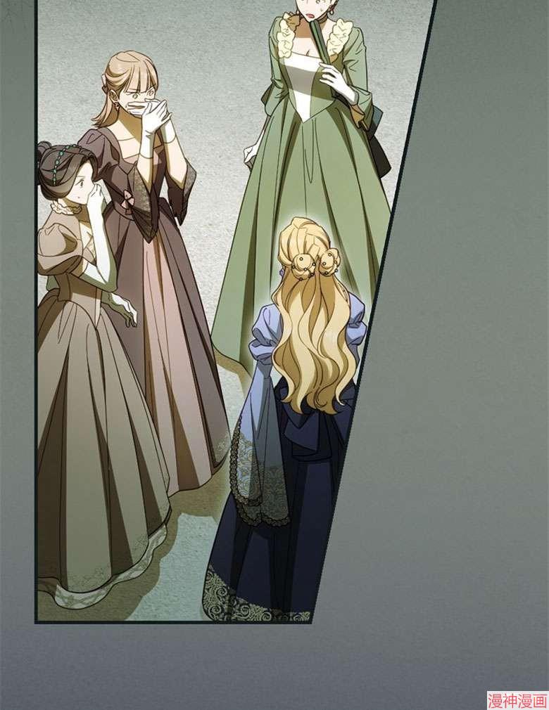 第54话1