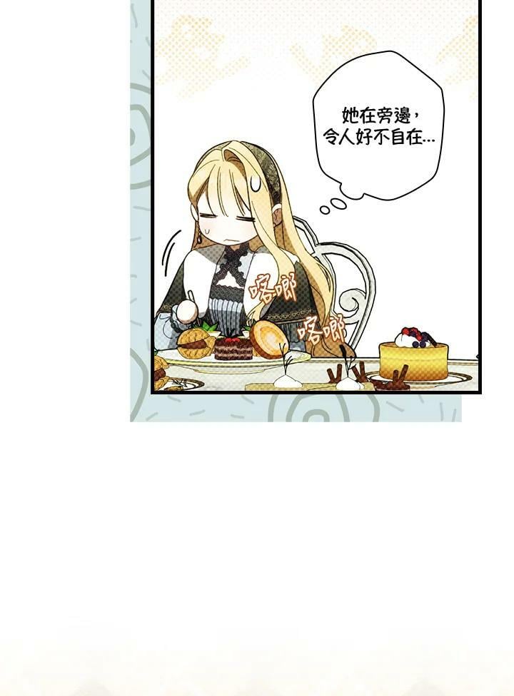 第67话63