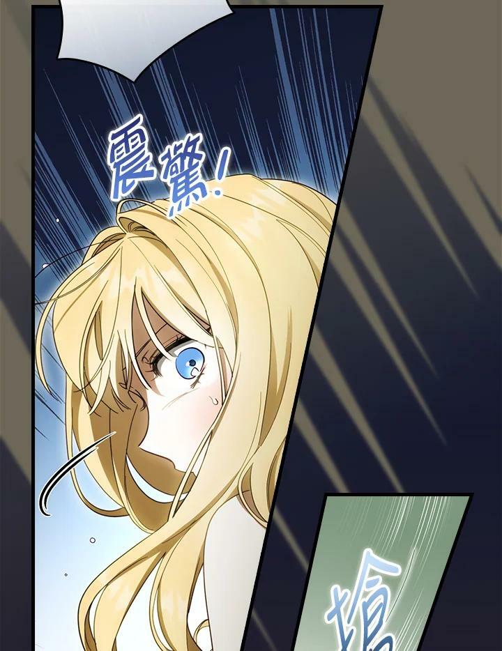 第60话55