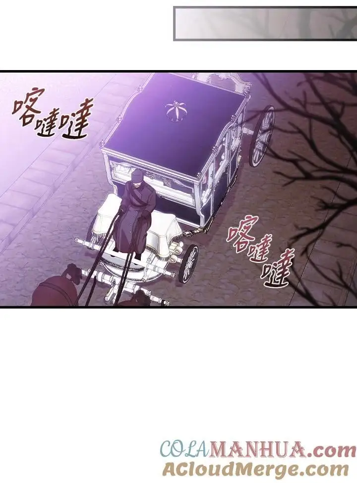 第86话64