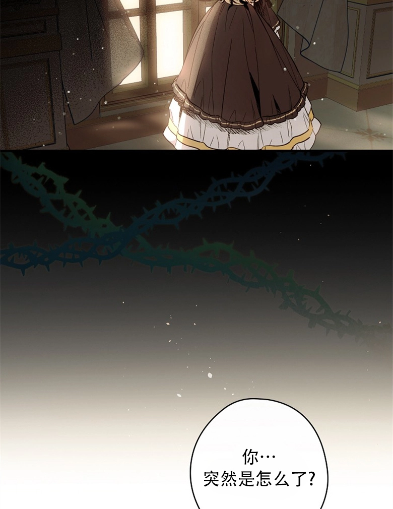 第4话49