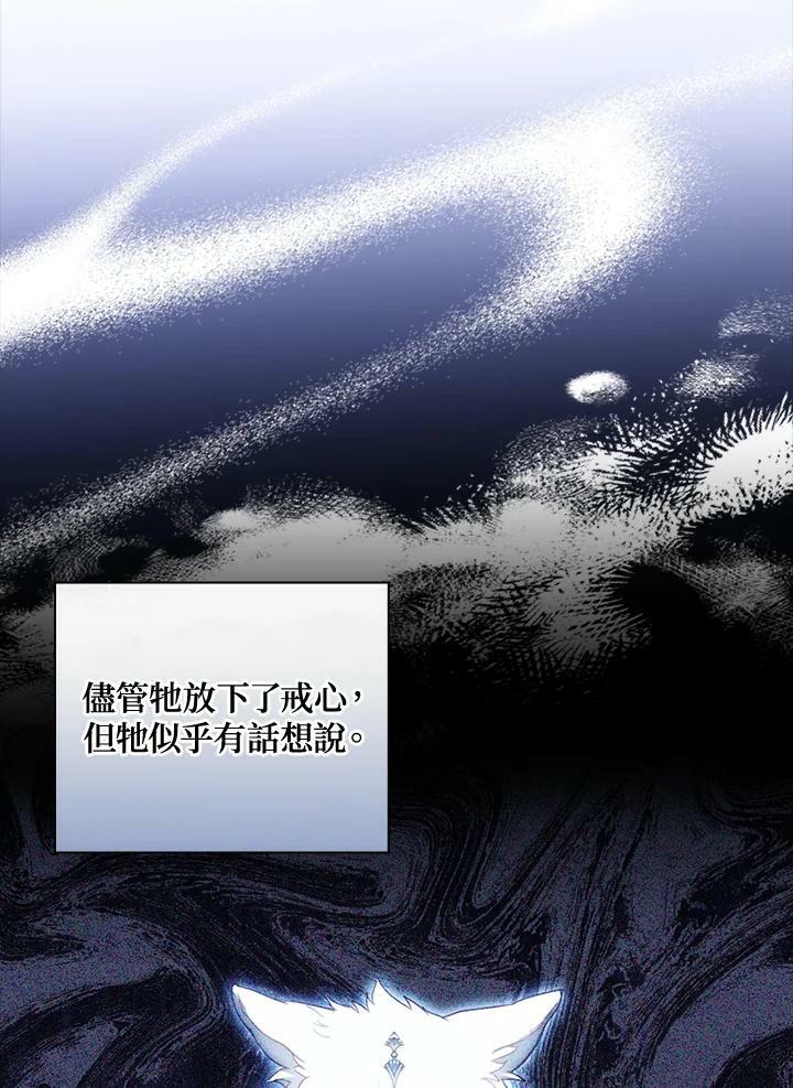 第63话79