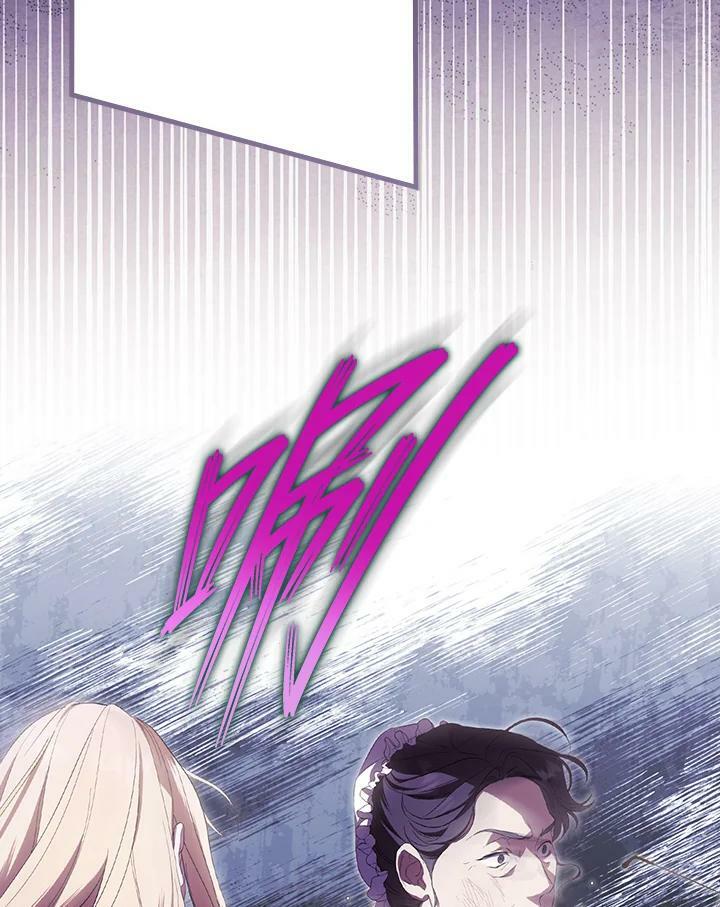 第70话105
