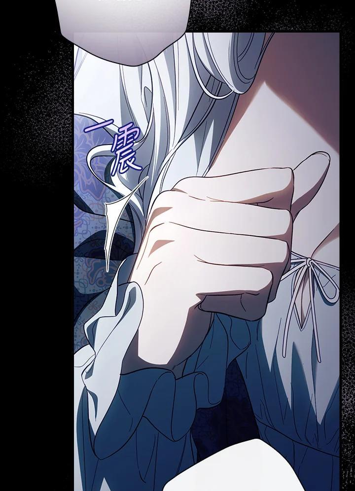 第75话51