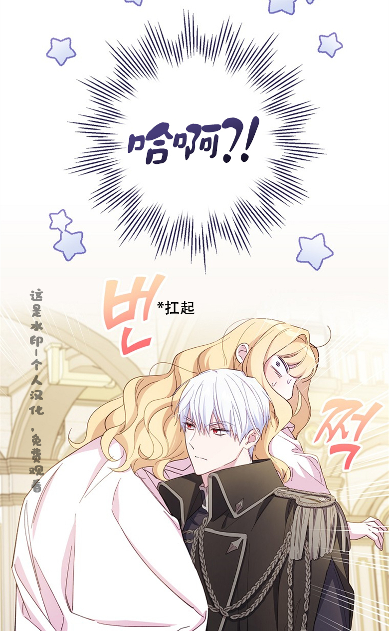 第14话24