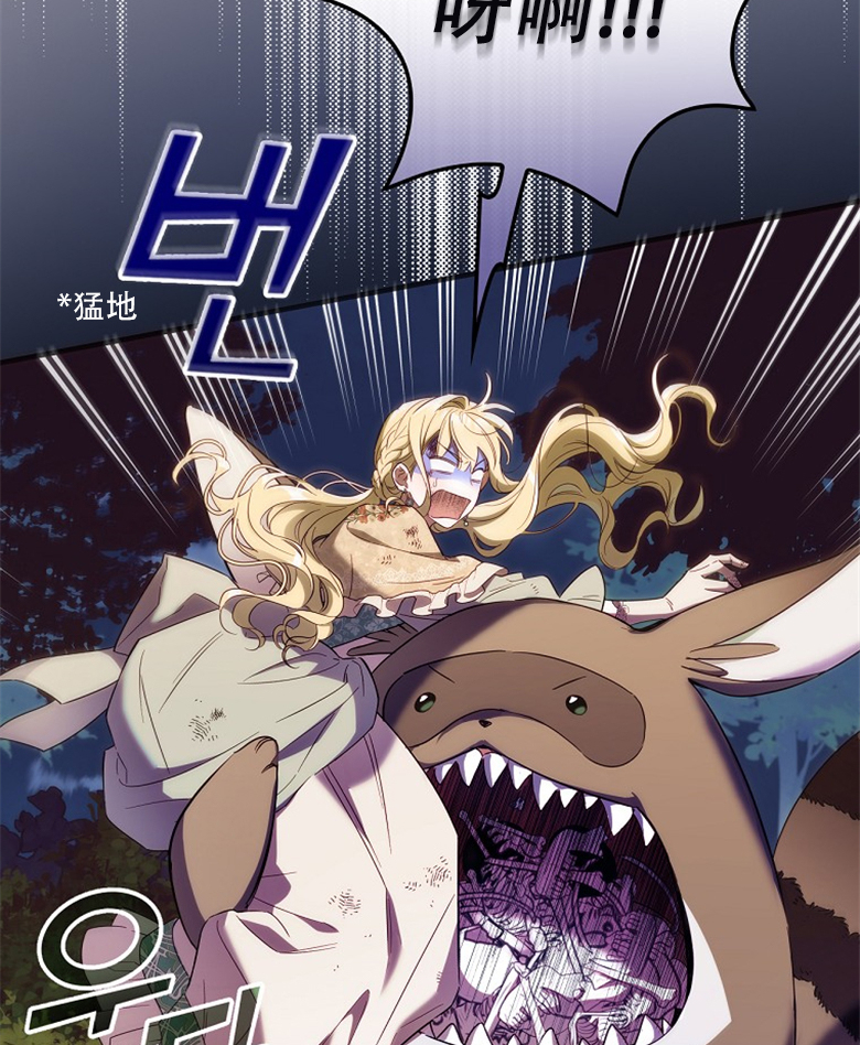 第18话23