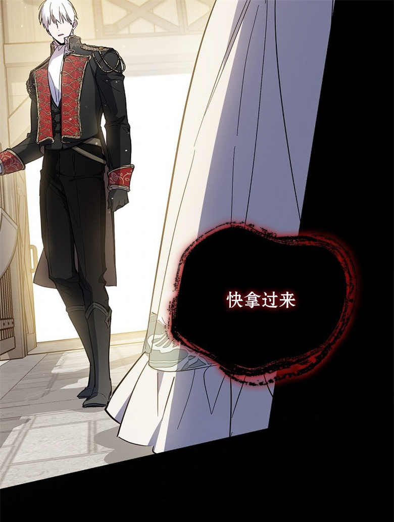 第15话69