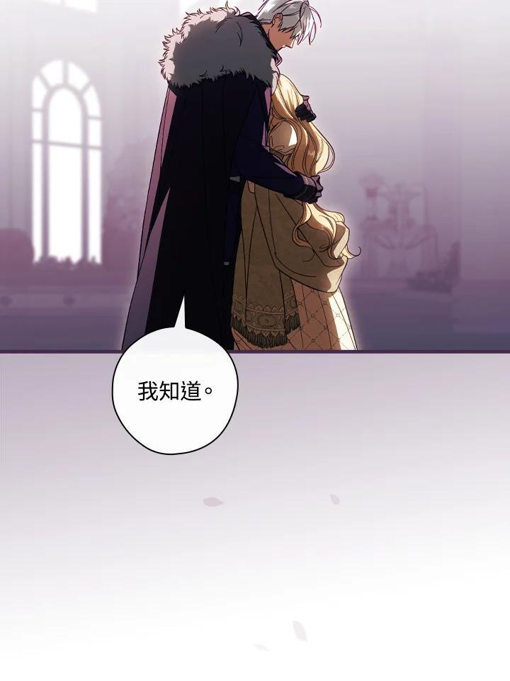 第72话62
