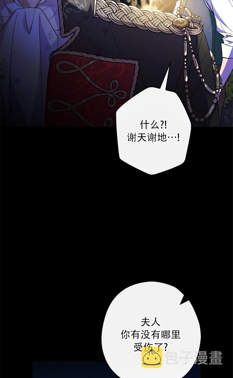 第18话78