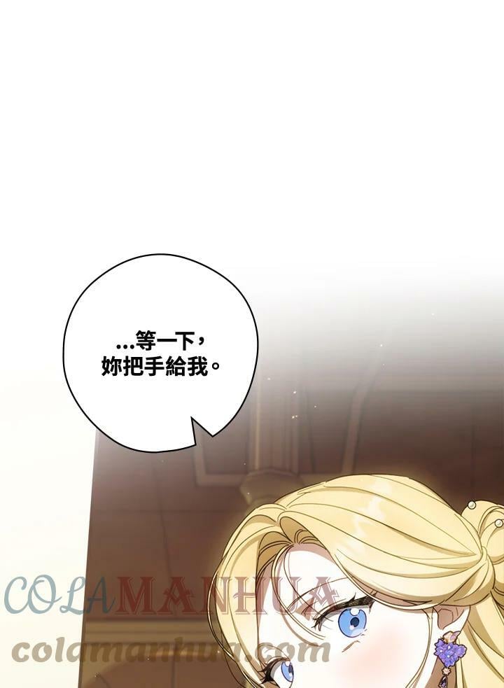 第57话52