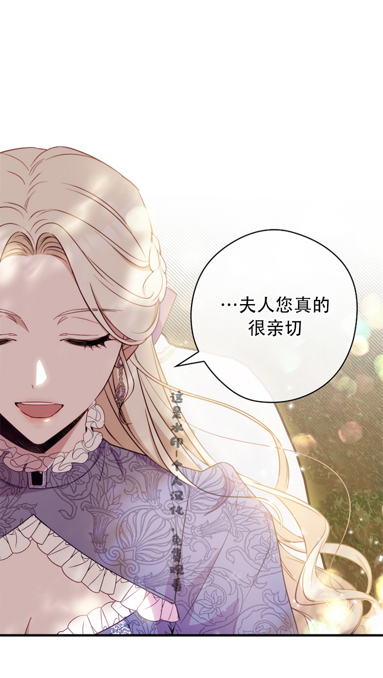 第17话46