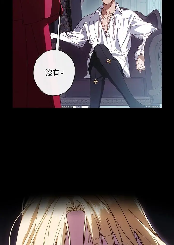 第88话49